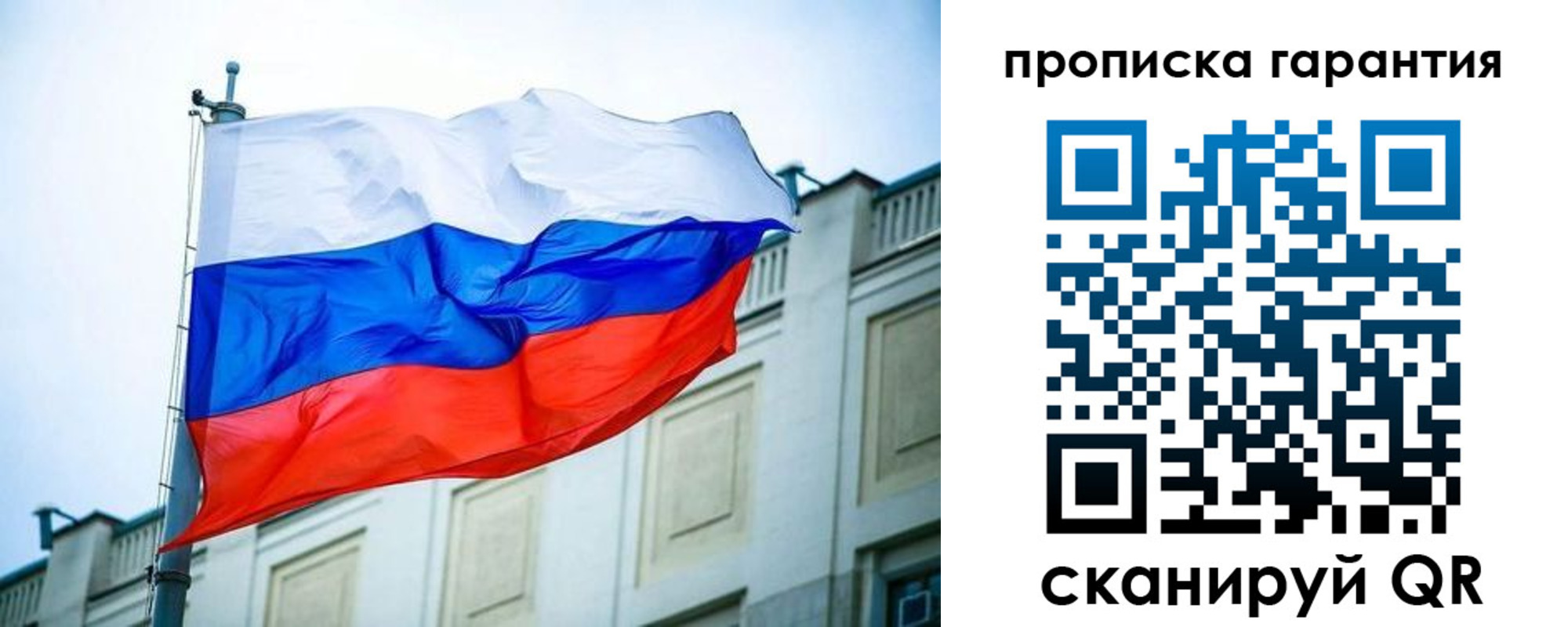 регистрация для дет. сада в Тульской области